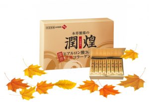 Collagen-tu-Sun-Vi-Ca-Map-Hanamai-Collagen-Gold-Premium-10