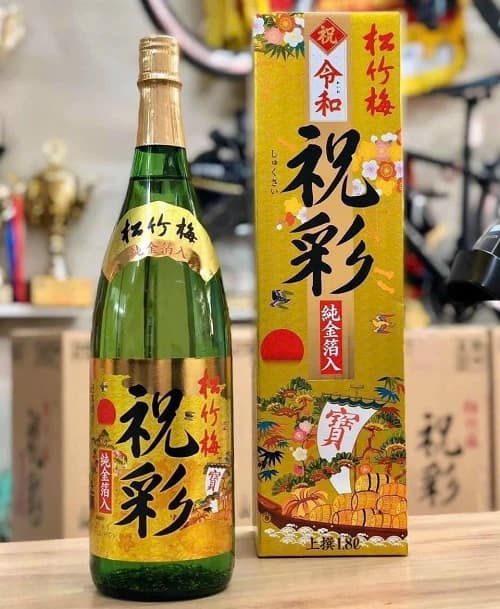 Review rượu sake vẩy vàng 1.8l Kikuyasaka-3